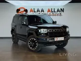 Jetour G700 Flagship 2026 V4 